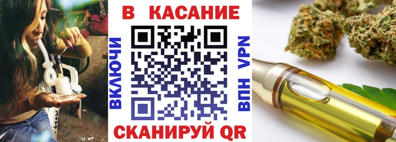 Купить закладку Гашиш  Конопля  APVP  Мефедрон  Катав-Ивановск