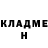 КЕТАМИН VHQ Konrad Glazik