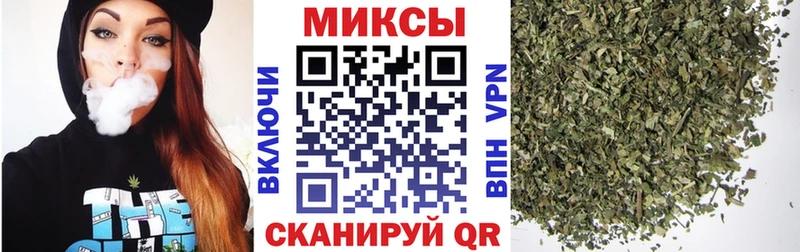 Бутират 99%  Купить  Катав-Ивановск 