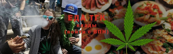 трава Приозерск