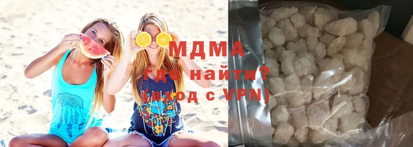 трава Приозерск