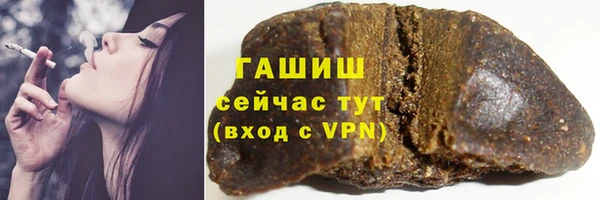 трава Приозерск