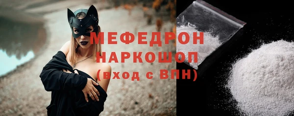 марки lsd Протвино