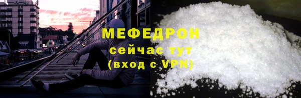 кокаин премиум Пролетарск