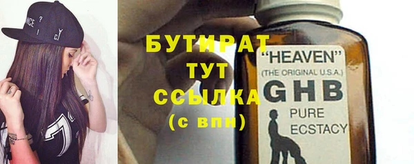 трава Приозерск