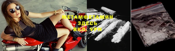марки lsd Протвино