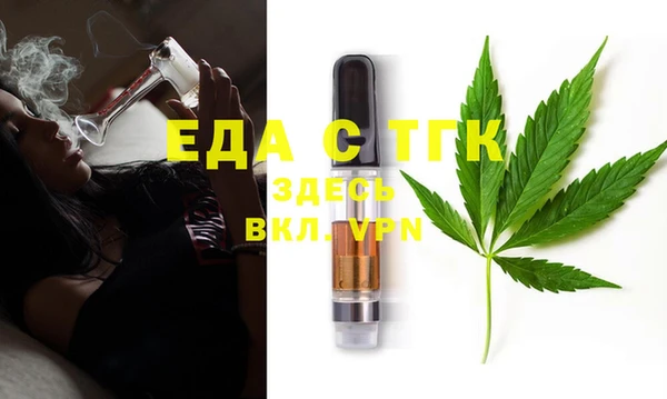 трава Приозерск