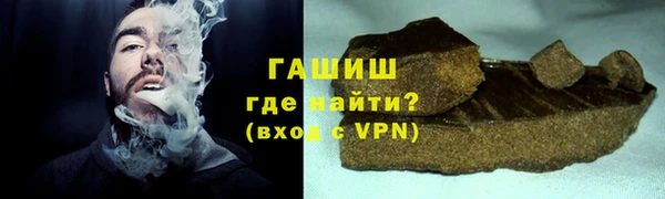 трава Приозерск