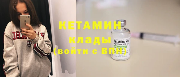 кокаин премиум Пролетарск