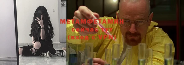 марки lsd Протвино