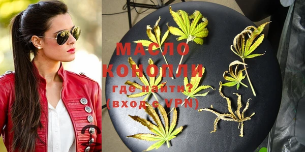 кокаин премиум Пролетарск
