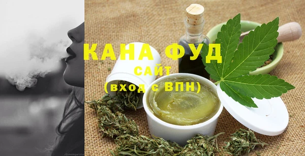 кокаин премиум Пролетарск