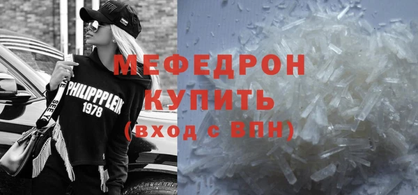 индика Покровск