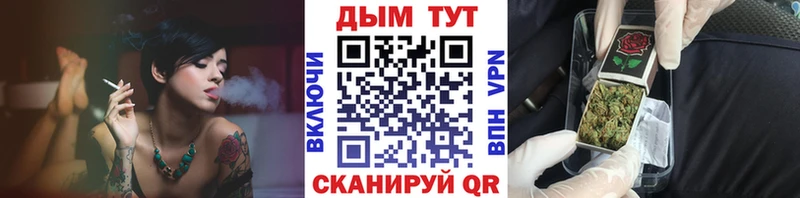 Купить где  Катав-Ивановск  Бошки марихуана гибрид 